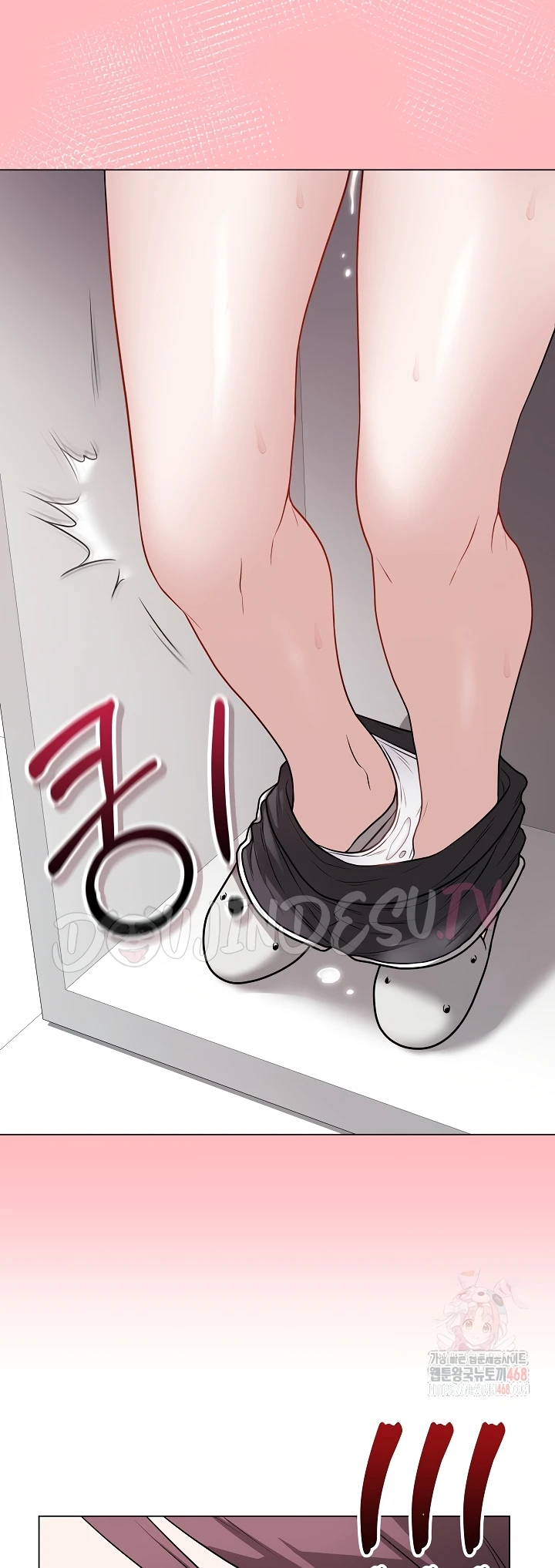 Signed, Sealed, Mistaken - Page 68